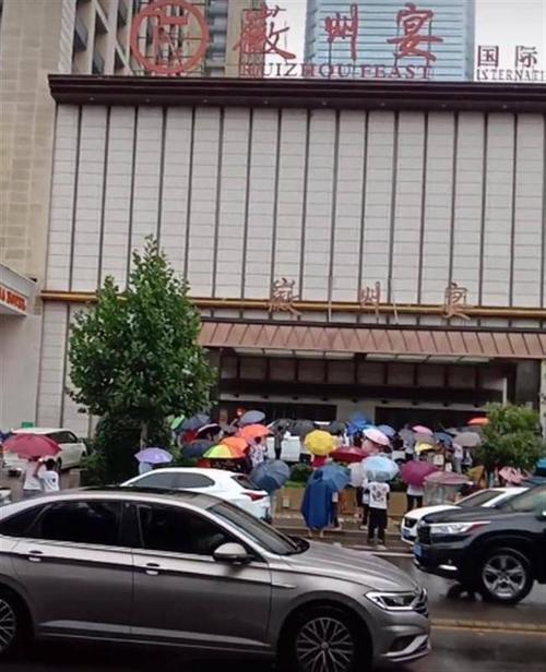 徽州宴吃瓜,一场别开生面的吃瓜盛宴