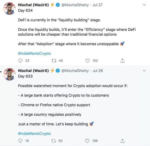 吃瓜看戏仿写,揭秘娱乐圈幕后故事