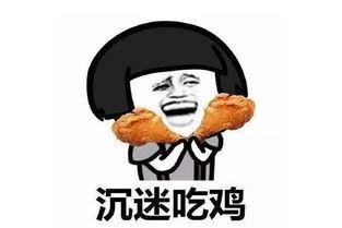 带你吃瓜的抖音,揭秘抖音热门事件背后的真相