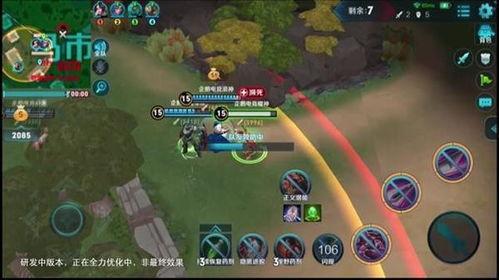 王者荣耀沉浸式吃瓜,沉浸式吃瓜，揭秘游戏背后的精彩故事