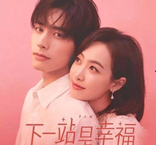 贺繁星吃瓜,揭秘娱乐圈背后的秘密与真相