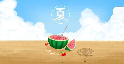 夏日吃瓜情侣,情侣共享清凉时光