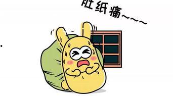 欢迎吃瓜群众们