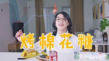 吃瓜少女约淑芬,揭秘娱乐圈背后的故事