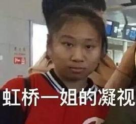 学校看戏吃瓜,看戏吃瓜，共赏校园百态