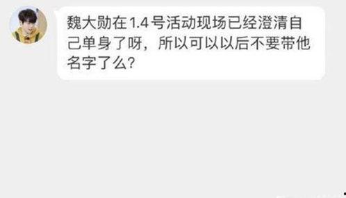 分手情侣吃瓜问题,揭秘分手背后的真相与心酸