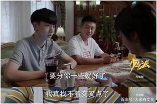 少年派吃瓜,揭秘校园风云背后的秘密