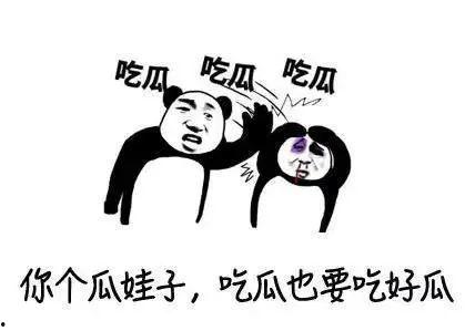 吃瓜吃的又撑又恶心,胃胀恶心，揭秘“瓜果盛宴”背后的健康隐患