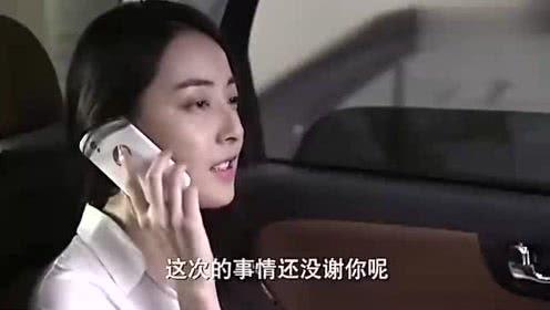 吃瓜老仙女,揭秘娱乐圈背后的那些事儿