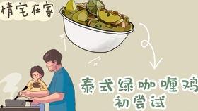 吃瓜的小徐,揭秘娱乐圈那些不为人知的幕后故事