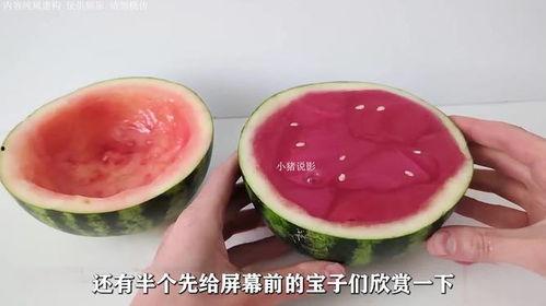 今日吃瓜在哪看