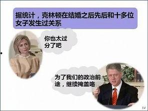 美国吃瓜犯法,吃瓜也能犯法？揭秘那些意想不到的违法行为