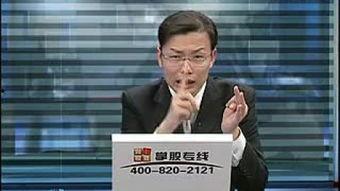 刘辉视频吃瓜,揭秘娱乐圈幕后故事